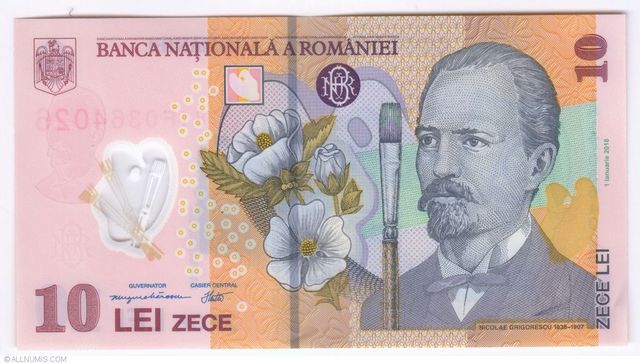 Emisiune numismatică având ca tema 75 de ani de la înființarea Universității de Vest din Timișoara