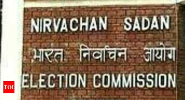 Election Commission holds first meet to discuss delimitation in Jammu and Kashmir