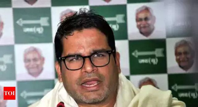 Prashant Kishor does not attend TMC Martyrs' Day rally