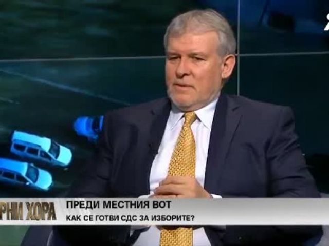 Мая Манолова ще се кандидатира за кмет на София, ако я вбесят докрай