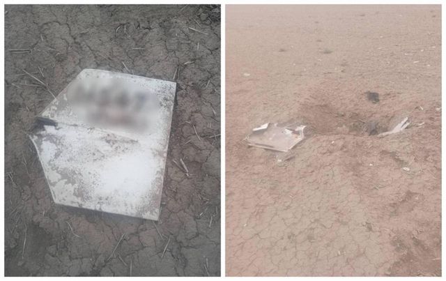 МИД отреагировал на найденные в Вулканештском районе обломки беспилотника