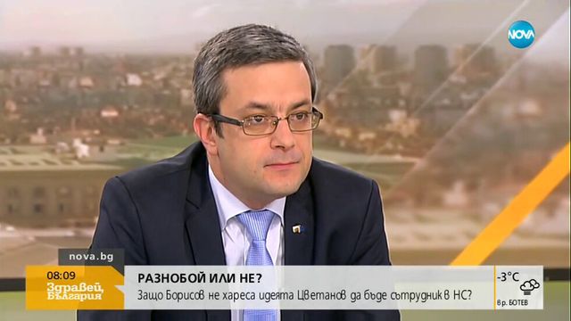 Оставките са силна инвестиция в обществено доверие, убеден Тома Биков