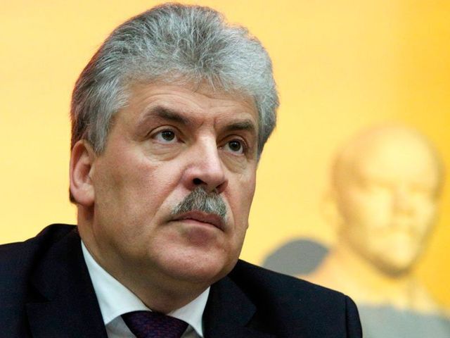 Павел Грудинин займет место Жореса Алферова в Госдуме