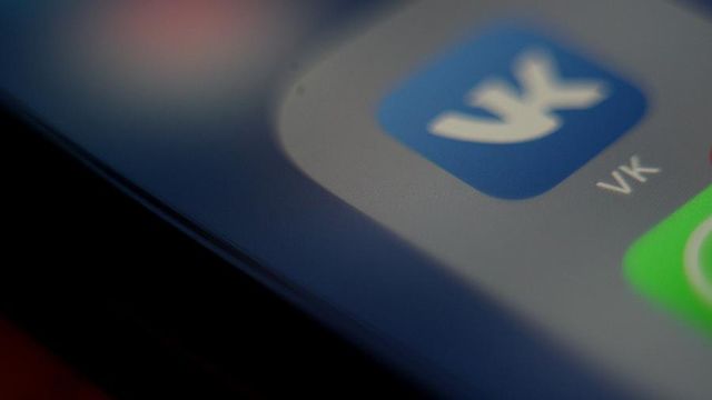 В работе социальной сети «ВКонтакте» произошел сбой