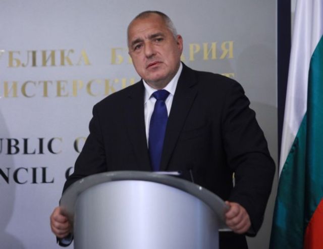 Падението на тези женици вече е голямо