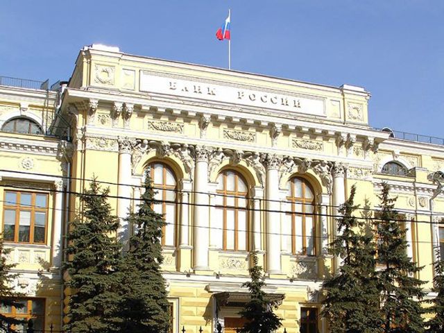 Центробанк отозвал лицензию у РТС-банка