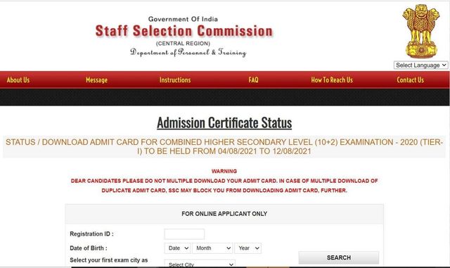 Kerala University PG Entrance Exam Admit Card Released, Direct Link