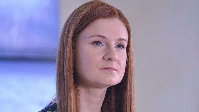 Трамп помиловал связанного с делом Бутиной консультанта