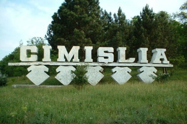 O primarița din raionul Cimișlia risca sa fie demisa dupa ce și-a angajat soțul șofer la Primarie și fiica directoare la gradinița