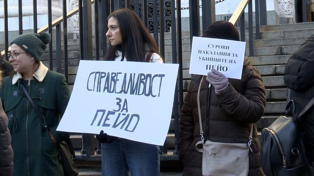 Съдът ще гледа делото за убийството на Пейо Пеев