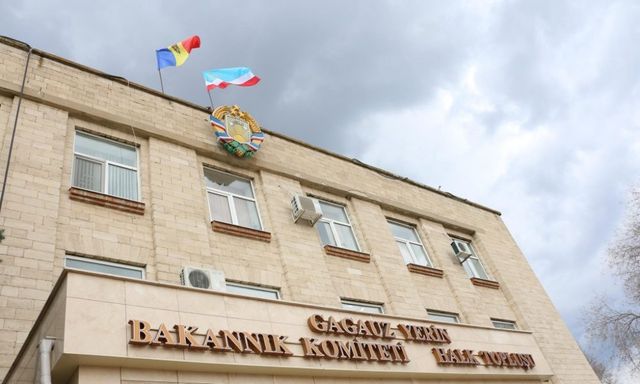Депутаты НСГ перенесли выборы башкана на 30 июня