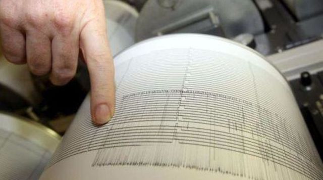 Modena, registrata una scossa di terremoto di magnitudo 3.1