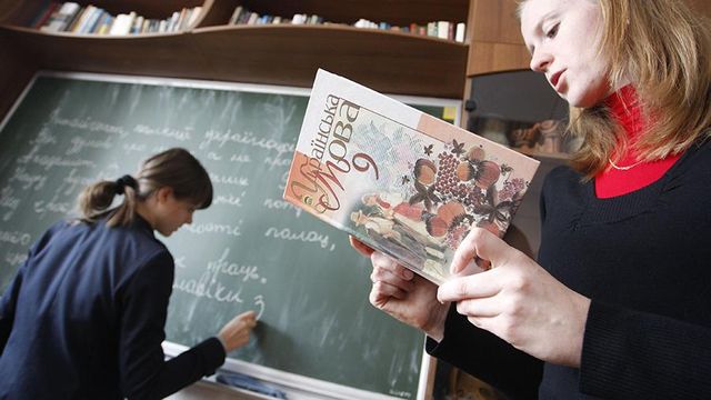 Лавров указал на равнодушие Совета Европы из-за дискриминации русских на Украине