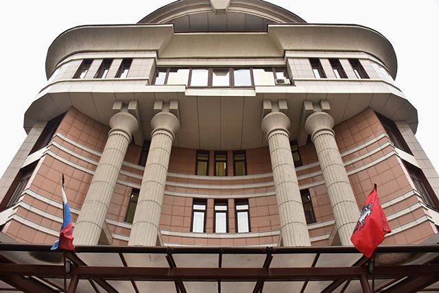 Гадалка получила 3,5 года колонии за хищение денег из Нота-банка
