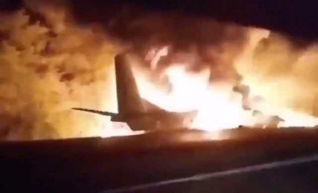 Un avion Antonov An-26 s-a prăbușit în Ucraina, în apropiere de Harkov