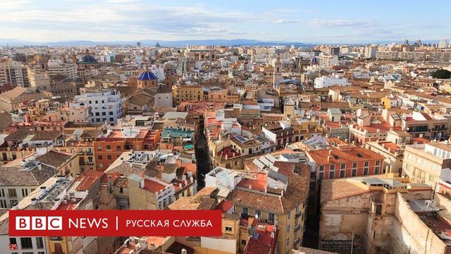 Испанка съела грибы в мишленовском ресторане и умерла