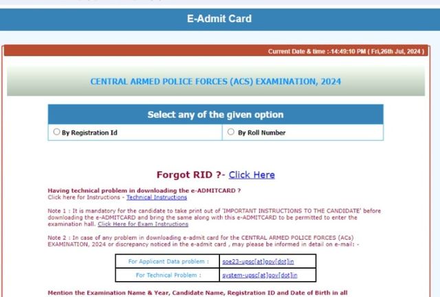 Karnataka PGCET admit card 2024 released; here’s download link