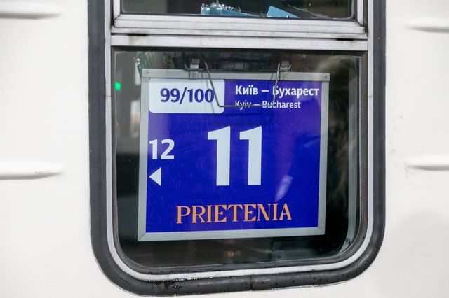 Trenul direct Kiev-București circulă de astăzi prin Republica Moldova