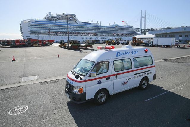 Repülővel elhagyták Japánt a Diamond Princess üdülőhajó amerikai utasai