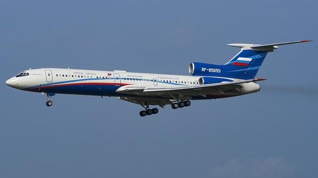 Россия выполнит наблюдательные полеты над Польшей и США