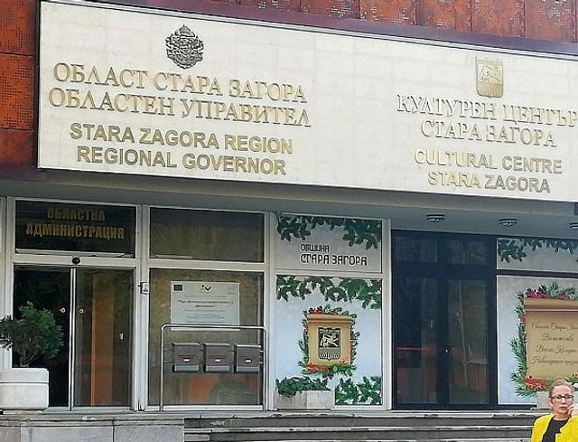 Вечерният час в Старозагорска област се отменя