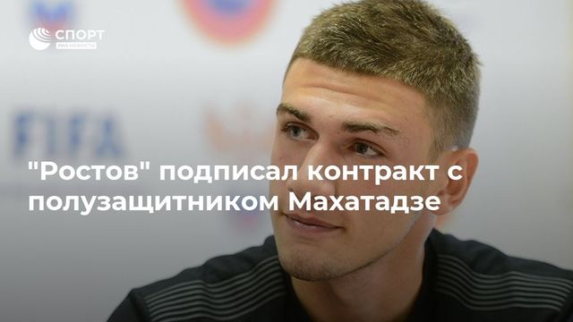 Россия заключила с африканскими странами оружейные контракты на $1,5 млрд