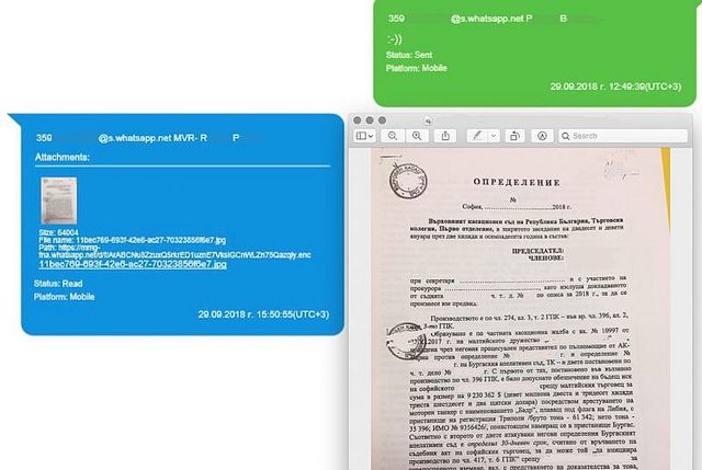 Прокуратурата публикува нови разговори, вероятно между Пламен Бобоков и Пламен Узунов