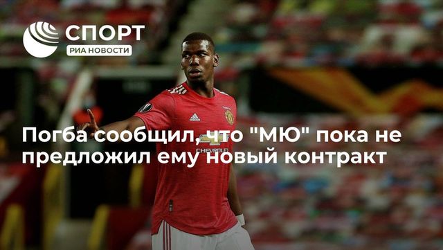 Месси ещё не получил от «Барселоны» официального предложения о продлении контракта