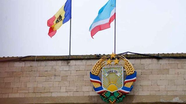 CEC inițiază 8 procese contravenționale în cazul finanțării ilegale în cadrul campaniei electorale pentru din Găgăuzia