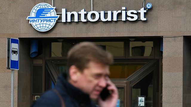 Владелец турецкого Anex Tourism объявил о покупке «Интуриста»