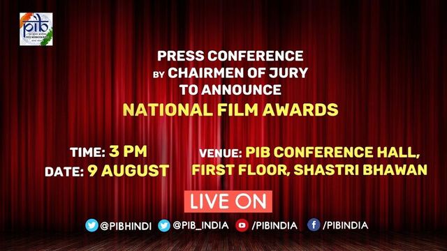The 66th National Film Awards announced on Friday