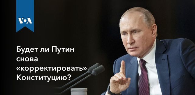 Зюганов не исключил досрочных президентских выборов в России