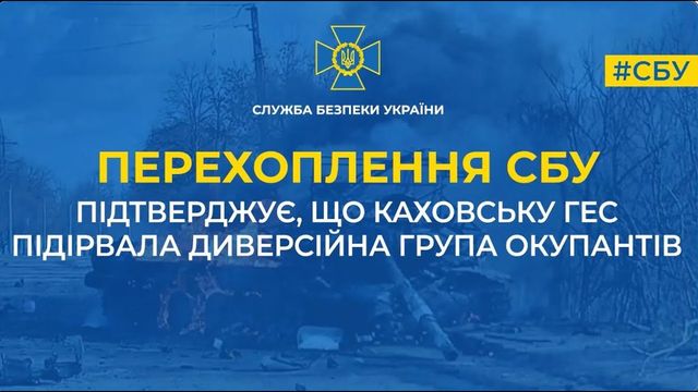 Dovada prezentata de Ucraina ca Rusia a aruncat in aer barajul Kakhovka