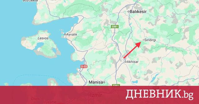 Силно земетресение в Турция