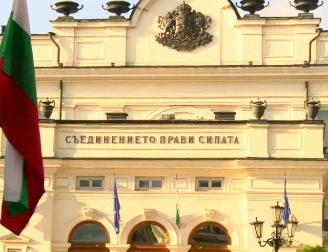 БСП иска анкетна комисия за случващото се в радиото