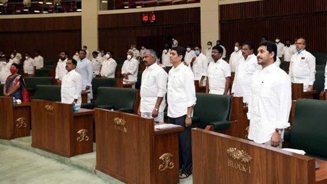 Andhra Pradesh Legislature Becomes First State Assembly to Begin Budget Session under Covid-19 Shadow