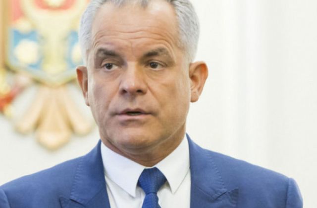 Генпрокуратура России направила в суд дело участников банды Плахотнюка