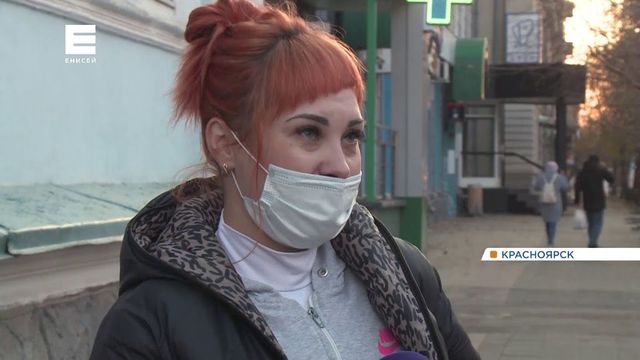 Мэр Екатеринбурга отреагировал на конфликты из-за масок в транспорте