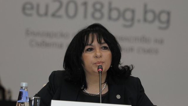 Бизнесът иска оставката на енергийния министър