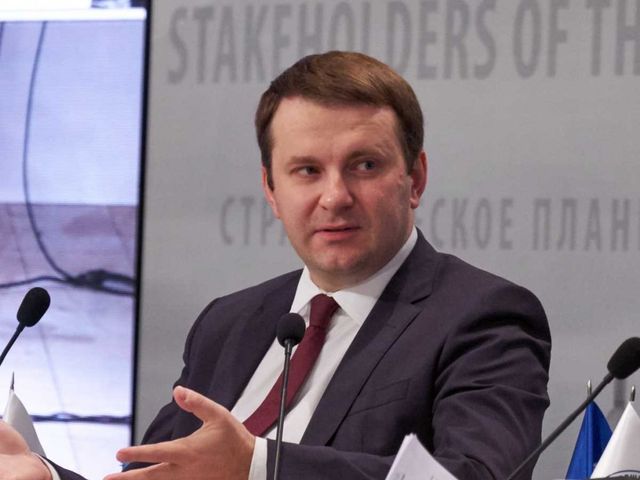 Орешкин назвал главные условия перехода на четырехдневную рабочую неделю