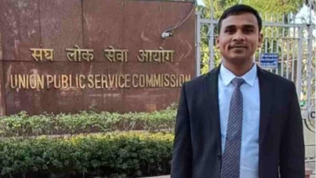 UPSC Success Story: From Tragedy To Triumph, Bajrang Yadavs Journey From Grief To UPSC Success