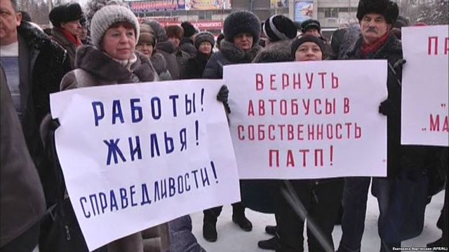 Домохозяйка победила на выборах мэра в российском городе