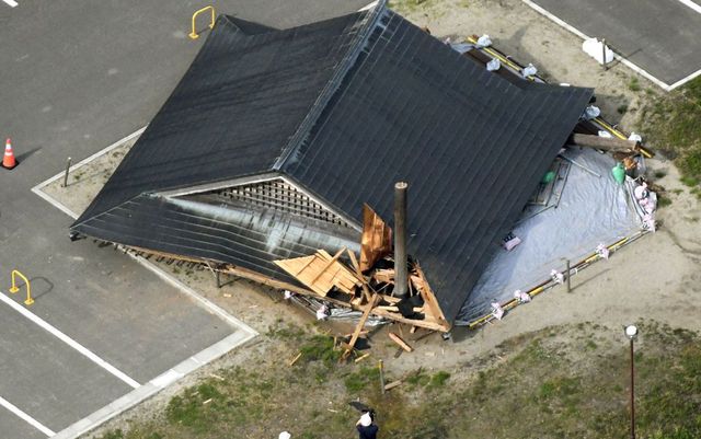 Japonia - Cel puțin 26 persoane au fost rănite în urma unui puternic seism