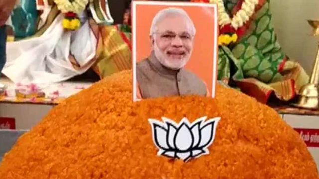 To mark Prime Minister Narendra Modi’s 70th birthday, BJP workers offer 70 kg laddu at Coimbatore temple