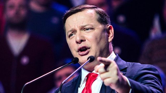 Ляшко подал в суд на правительство Украины