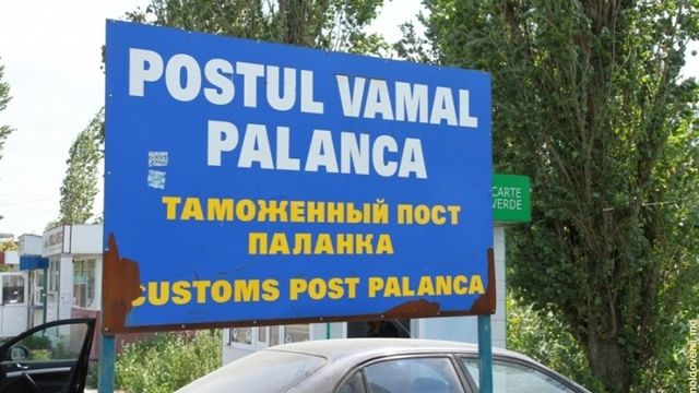 Moldovenii care intră în Ucraina nu vor mai sta în carantină dacă au testul la COVID-19