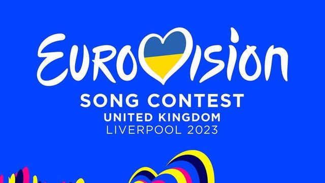 A doua semifinală Eurovision Song Contest 2023