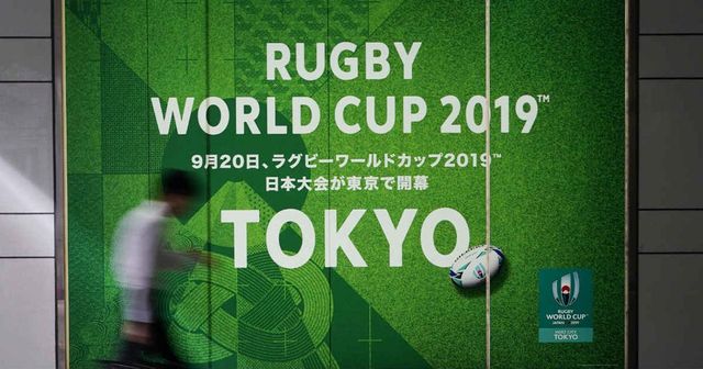 Storm hits World Cup rugby