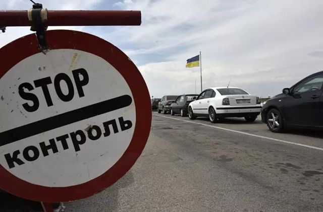 Intrarea în Ucraina a vehiculelor cu înmatriculare în stânga Nistrului va fi interzisă, începând cu 1 septembrie