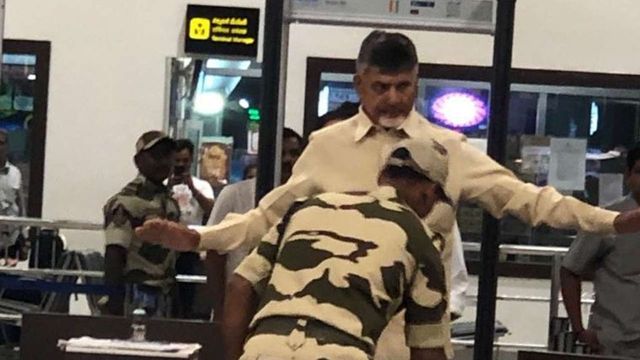 Chandrababu Naidu frisked at Vijayawada airport